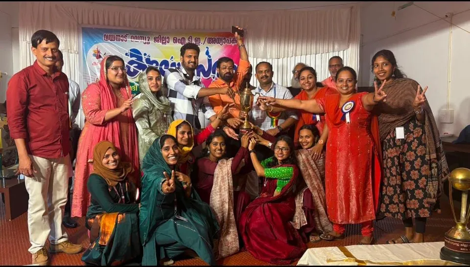 District ITE Kalolsavam 2025